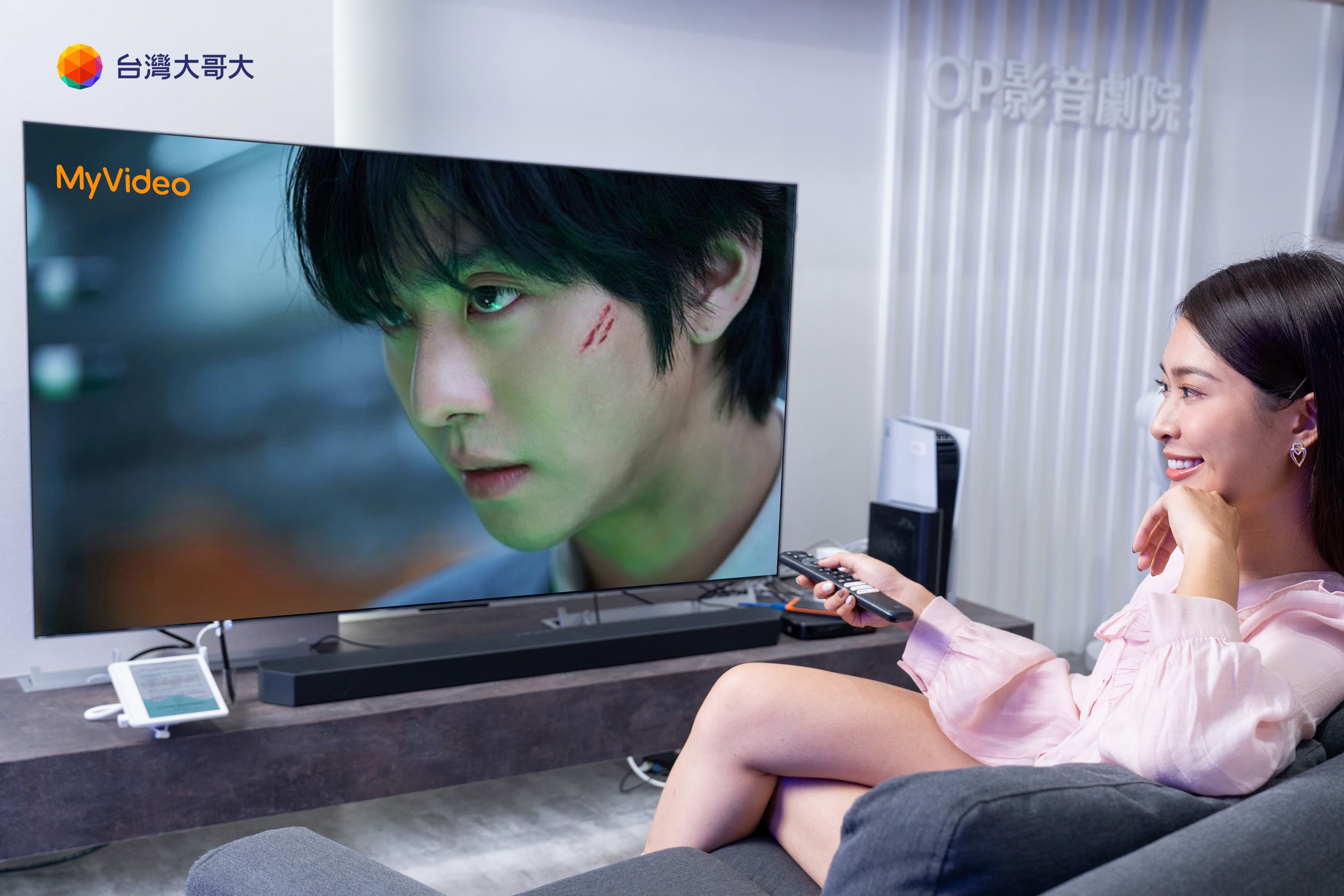 台灣大MyVideo多元片單助攻 春節黑卡用戶年增30%、長期訂閱戶月增51%