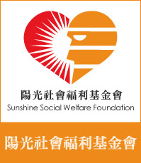 有您的支持,讓我們從工作中起飛,請一起為身心障礙朋友加油!
